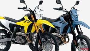 スズキ新型新型「DR-Z4S」「DR-Z4SM」発売決定！ 軽量ハイパワーの400ccトレール/モタード