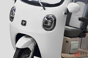 新車76！ “3人乗れる”新型「トライク」登場！ 丸目ライトがレトロ×ホワイトカラーがサイコー！ 車検不要＆普通免許で乗れる「VIVEL TRIKE cocoシリーズ」とは！