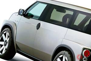 トヨタ斬新「SUVミニバン」に大注目！ ゴツゴツの「タフボディ」に“スライドドア”搭載！ 使いやすい“全長4.3m”で悪路にも強い新ジャンル「TJクルーザー」とは！