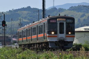 愛知県と三重県を結ぶ「夜行列車」運転へ  所要時間は8時間超え 途中駅で長～い停車も
