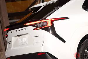 新車約572！ スバル「新型SUV」発表！ 斬新フェイス×“光る六連星エンブレム”初採用！ 338馬力のスポーツ仕様「XT」を新設定した「新型ソルテラ」米国で登場！