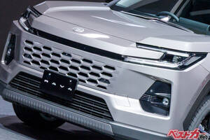 新型RAV4の受注予約が12月17日から始まるってほんと？　発売後即受注停止になってしまうのか？
