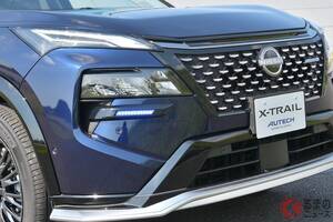 新車590！ 日産「新型エクストレイルAUTECH」発売！ キラリと光るグリル×黒青の上質内装がカッコいい！ 走りを追求した「スポーツスペック」新設定！ 何が変わった？