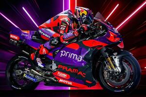 【MotoGP】プラマック、2024年はMotoGPマシンカラーリングを大きく変更！　マルティン今年はタイトル獲得なるか？