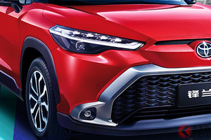 トヨタ新型SUV「フロントランダー」発売！ トヨタマーク採用しHVレスで登場 約229万円から 中国に投入