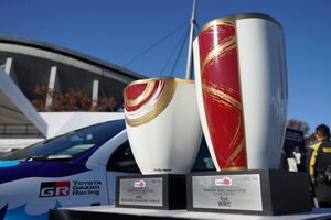 11月開催のフォーラムエイト・ラリージャパン2022、新パートナー2社が決定／WRC