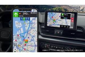 アウディ、カーナビアプリ「アウディナビアプリ」をリリース！パイオニアの高度な技術を活用し、利便性を大幅向上