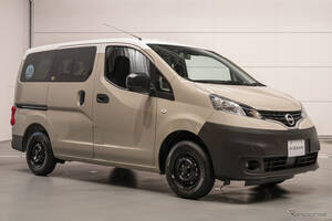 ［15秒でわかる］日産 NV200バネット MYROOM…高品質な車中泊仕様