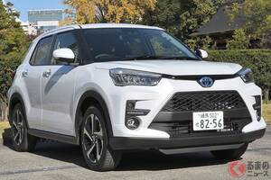 約180万円！ トヨタ最小SUV「ライズ」なぜ“本家ロッキー”よりも売れている？ 登場5年でも人気継続！ “究極のOEM車”となったワケ