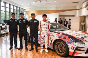 沖縄パワーで表彰台へ！ 平良響とオキナワドリームレーシングが2025年TGR GR86/BRZ Cupに参戦