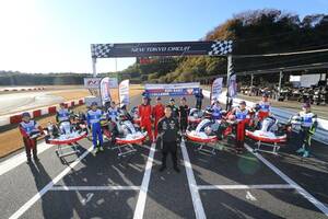 TAKUMA KIDS KART”ACADEMY”は、今年からピカピカのニューマシン投入。白熱のレースを福田胡央が制す「お父さんとお母さんに感謝」