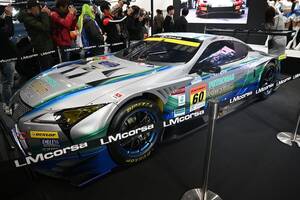 【スーパーGT】LM corsaのLC500 GTがお披露目！　スープラより「思った以上に違うクルマ」……ここ数年の苦戦を打破できるか？