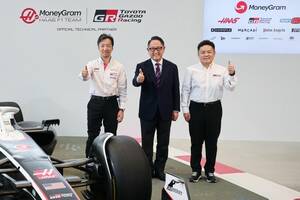 トヨタ、ハースF1との提携でさらなる”良いクルマづくり”目指す。「人づくりから始める決意をぜひとも応援いただきたい」