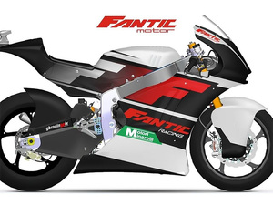 【ファンティック】2023シーズンよりロードレース世界選手権 Moto2 クラスへ参入