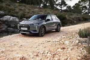 ステランティスジャパン、「DS3」の特別仕様車を発売　1.2Lガソリンエンジン仕様「パフォーマンスライン」設定