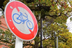 意識してますか？ 自転車を運転する時もとくに注意したい道路標識