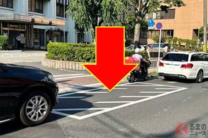 知らないと「免許返納すべき」の声も!? 道路にある「謎の斜線ゾーン」とは 知らずに「詰めろ！」クラクションで「交通違反」の可能性も!?