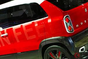スズキ斬新「ハスラー“クーペ”」に注目！ 悪路も走れる“大径タイヤ”＆まるで「スポーツカー」な流麗ボディ採用！ 専用デザインがもり沢山の「軽SUV」コンセプトとは？