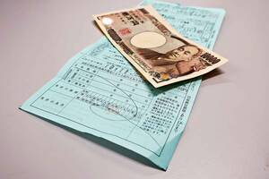 交通違反の反則金支払いは義務じゃなかった！　支払いを無視した場合の「恐い顛末」と反則金と罰金の違い