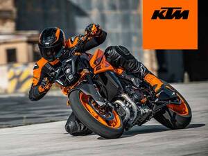 【KTM】対象モデルが金利0％のチャンス！「0％クレジットキャンペーン」を6/1より実施