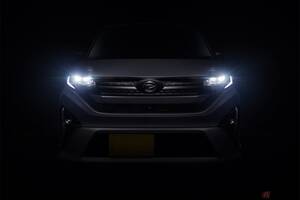 こだわったのは動く姿の美しさ！ダイハツが新型「ムーヴ」をホームページで先行公開