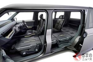 トヨタ斬新「スライドドアSUV」に注目！ 全長4.3m“ちょうどいいボディ”＆カクカクなタフデザインのTjクルーザーがスゴイ！ フラットになる“めちゃ広ッ車内”も魅力の「SUVミニバン」コンセプトとは？