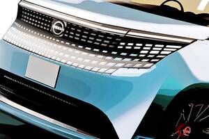 【CG】日産「新型エルグランド」まもなく登場！ 15年ぶり全面刷新でどう進化？ 「ツブツブ顔」化？ 高性能ハイブリッド搭載？ 期待の新モデル予想CGが「カッコいい」と話題に