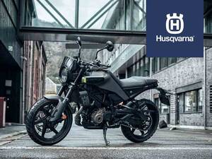 【ハスクバーナ・モーターサイクルズ】新車が金利0％！「0％クレジットキャンペーン」を6/1より実施