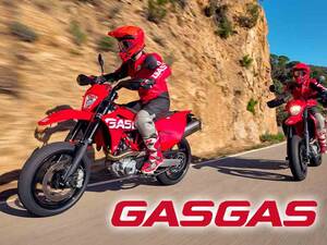 【GASGAS】新車買うなら今がチャンス！「0％クレジットキャンペーン」を6/1より実施