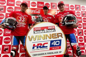 【鈴鹿8耐決勝】灼熱の8時間、Team HRCがレースを支配して完全勝利。カワサキ連覇の夢砕く