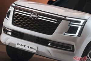 ついに日本に導入される日産 パトロールだけど!!　トヨタ ランドクルーザー300と比べてどこが優れてるの？