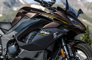 カワサキの大型スポーツツアラー『Ninja 1100SX』、2026年モデルを発表　178万2000円から