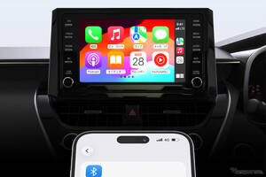 スマホで音楽を聴くなら「ワイヤレス・カープレイ接続」が最強？ それを可能とする新作も登場！［特選カーアクセサリー名鑑］