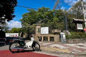 「落ちない城」で人気!?　徳川の猛攻を弾き返した天下の名城「上田城」へ　バイクで往く城跡巡り