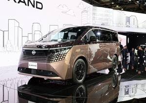 《先取り大研究》日産・新型エルグランド