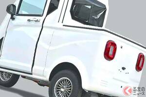 新車88万円！ 新型「“1人乗り”ミニ軽トラ」発表！ “ドア＆フタ”付きで雨にも強い！「150円で100km走れる」車検や車庫証明も不要な「新型ビベルトラック」バブルから登場！