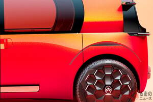 全長4.1mの新「ちいさな“6人乗りミニバン”」公開！ ガバッと開く“大口スライドドア”×斬新「1＋2＋3」レイアウト採用！ 運転席が「真ん中」のシトロエン「ELO」登場