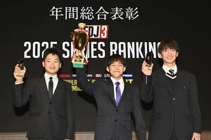 どうみても中学生……なのにスゴ腕ドリフトでチャンピオン!?　フォーミュラ・ドリフト・ジャパンの表彰パーティーが衝撃そのもの!!