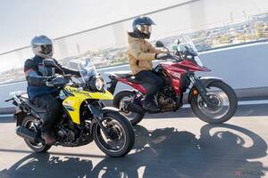 実感!! スズキ「Vストローム250」と「Vストローム250SX」の相違点　ツーリングで見えたそれぞれの魅力とは!?