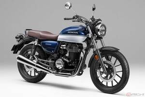 なんだか凄くスポーティになってない!? ホンダ「GB350」「GB350S」新型モデル発売 カラーとともに細部をアップデート
