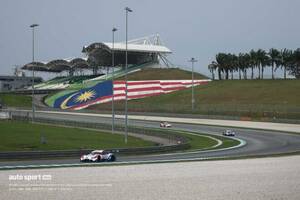 【正式結果】2025年スーパーGT第3戦セパン 予選