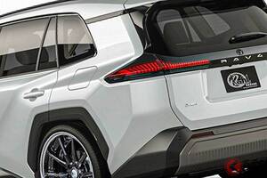 ド迫力の“超”シャコタン!? トヨタ新型「RAV4」の“ベタベタ仕様”公開！ 大径ホイール＆ローダウンの「CORE」作製でKUHLのカスタムパーツ開発も決定