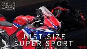 実はロングセラーモデル! ホンダの操りやすい600ccスーパースポーツといえば?【主要な変化を一気見！】