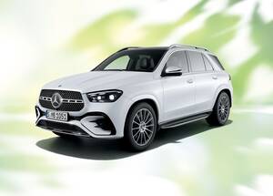 メルセデス・ベンツは「GLE」の価格戦略的モデルを追加発売する