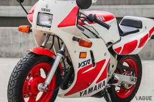 乗れば気分はエディ・ローソン!? 博物館に保管されていたヤマハ「YSR50」をオークションで発見 38年前の極上「原付レーサーレプリカ」とは
