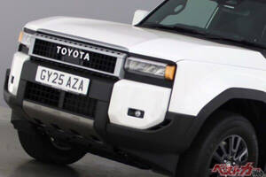 トヨタ新型ランクル250商用仕様が英国発表！　これぞ素うどんグレード！　日本にも欲しいぞ!!