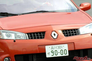 壊れる!?　燃費悪い!?　維持費高い!?　それがどうした私は輸入車に乗る!!　輸入車オーナーの生の声！