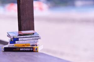 【GQ読書案内】寝苦しい夏に読みたい──涼を感じる5冊