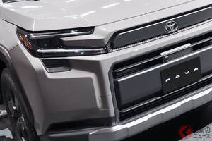 トヨタ新型「RAV4」カクカクスタイル＆斬新“サメ顔”採用！ オフロード感がサイコーなタフ仕様「アドベンチャー」25年度内発売へ！