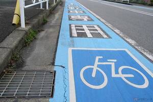 「原動機付自転車」も対象!! 違反すると6000円の反則金が科せられる!? 知らないと危険な「自転車レーン」のルール解説